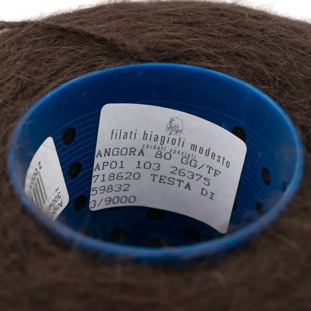 Angora 80 Коричневый